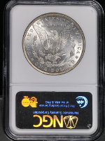 PSB58041