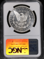 PSB58045