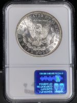 PSB58046