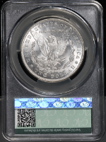 PSB58048