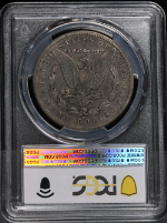 PSB58051