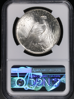 PSB58057