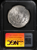 PSB58075
