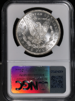 PSB58077