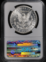 PSB58082