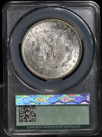 PSB58083