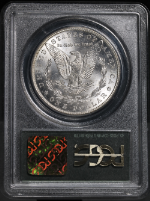 PSB58084