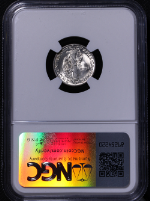 PSB58096