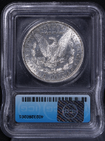 PSB58105