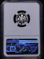 MSB8880