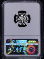MSB8881