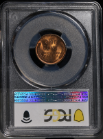 PSB58119