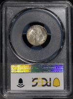PSB58120