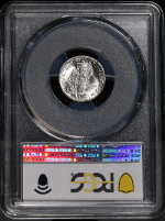 PSB58130