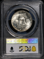 PSB58140