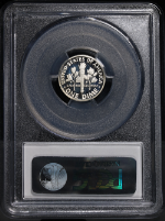 MSB8890