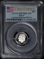 MSB8891