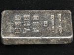 END THE FED 10 Ounce Silver Bar - Poured .999 Fine Silver