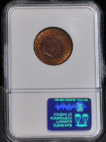 PSB58141