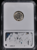 PSB58143