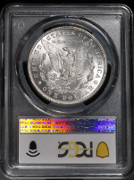 PSB58155