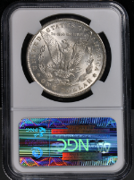 PSB58158