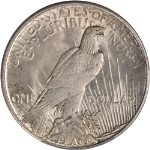PSB58160