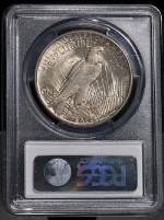 PSB58160