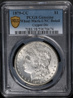 PSB58170