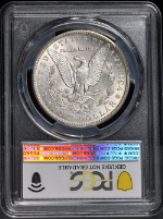 PSB58170