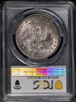 PSB58172