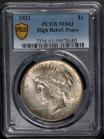 PSB58175