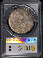 PSB58175
