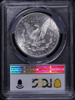 PSB58179