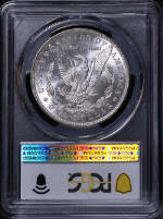PSB58180