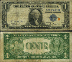 FR. 1609 $1 1935-A Silver Certificate &#39;R&#39; Surcharge S-C Block Fine