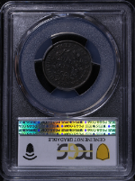 PSB58183