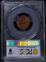 PSB58185