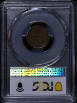 PSB58186
