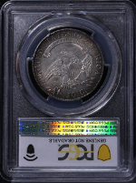 PSB58190