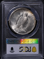 PSB58194