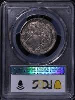 PSB58196