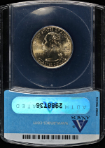 MSB8929