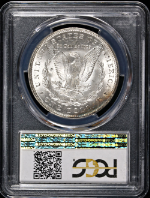 PSB58197