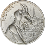 Gargoyles of the World 2 Ounce Silver Notre Dame .999 Fine Round