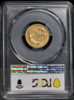 PSB58214