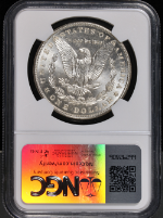 PSB58225