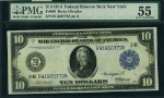 FRN5441