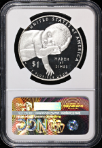 MSB8941