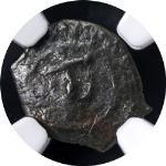 Judaea Hasmonean Kings 135-37 BC AE Prutah Biblical &quot;Widow&#39;s Mite&quot; NGC F